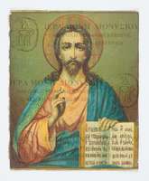 Μικρογραφία εικόνας