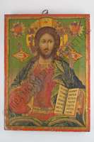 Μικρογραφία εικόνας