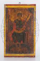 Μικρογραφία εικόνας