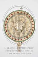 Μικρογραφία εικόνας