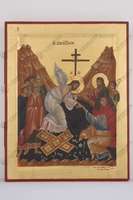 Μικρογραφία εικόνας