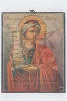 Μικρογραφία εικόνας