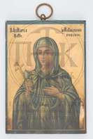 Μικρογραφία εικόνας