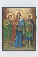 Μικρογραφία εικόνας