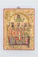 Μικρογραφία εικόνας