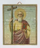 Μικρογραφία εικόνας