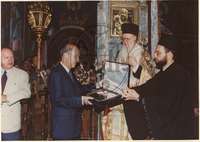 Μικρογραφία εικόνας