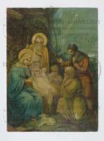 Μικρογραφία εικόνας