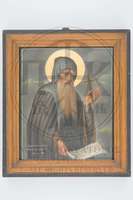 Μικρογραφία εικόνας