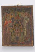 Μικρογραφία εικόνας