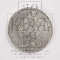 Μικρογραφία εικόνας