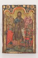 Μικρογραφία εικόνας