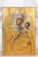 Μικρογραφία εικόνας