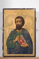 Μικρογραφία εικόνας