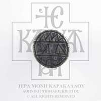 Μικρογραφία εικόνας