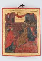 Μικρογραφία εικόνας