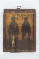 Μικρογραφία εικόνας