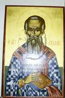 Μικρογραφία εικόνας