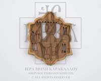 Μικρογραφία εικόνας