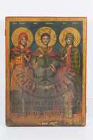 Μικρογραφία εικόνας