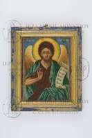 Μικρογραφία εικόνας