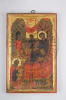 Μικρογραφία εικόνας