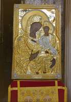 Μικρογραφία εικόνας