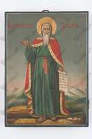 Μικρογραφία εικόνας