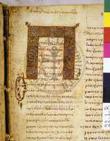 Μικρογραφία εικόνας