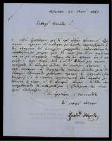 Μικρογραφία εικόνας