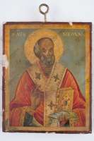 Μικρογραφία εικόνας