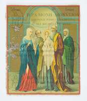 Μικρογραφία εικόνας