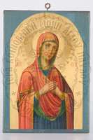 Μικρογραφία εικόνας