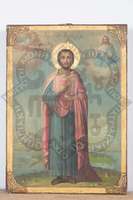 Μικρογραφία εικόνας