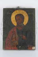 Μικρογραφία εικόνας