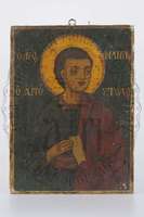 Μικρογραφία εικόνας