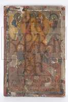 Μικρογραφία εικόνας