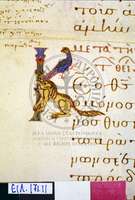 Μικρογραφία εικόνας