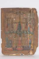 Μικρογραφία εικόνας