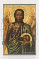 Μικρογραφία εικόνας