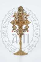 Μικρογραφία εικόνας