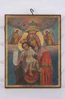 Μικρογραφία εικόνας