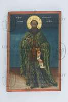 Μικρογραφία εικόνας