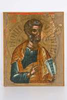 Μικρογραφία εικόνας