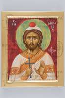 Μικρογραφία εικόνας