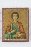 Μικρογραφία εικόνας