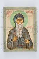 Μικρογραφία εικόνας