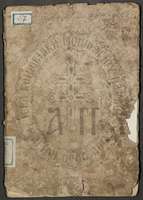 Μικρογραφία εικόνας