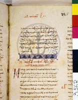 Μικρογραφία εικόνας