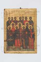 Μικρογραφία εικόνας